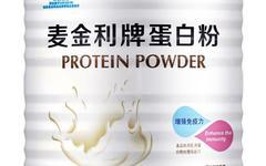 麦金利牌蛋白质粉
